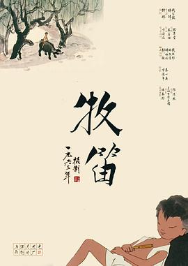 乘风破浪的姐姐2023第四季在线观看